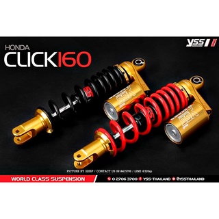 โช้คอัพ YSS G-SERIES (GOLD-EDITION) สำหรับ HONDA Click 160 ปี 22