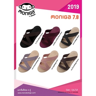 รองเท้าแตะแบบสวม MONOBO รุ่น MONIGA -7.8