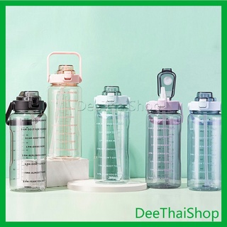 Dee Thai ขวดน้ํา 2000 ml ลิตร สีใส    ดีไซน์สวย พร้อมส่ง ขวดน้ำบอกเวลา ขวดน้ำพกพา plastic cup