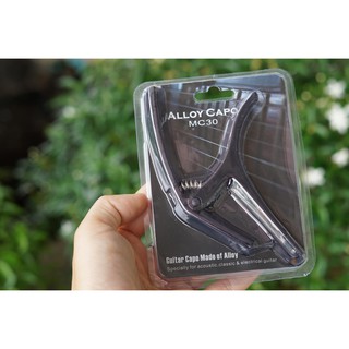 สินค้า คาโป้ ALLOY CAPO MC-3