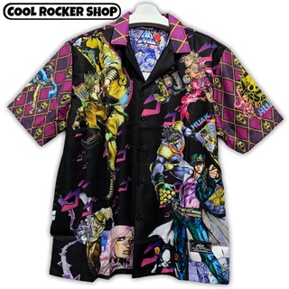 ภาพหน้าปกสินค้าCool Rocker : เสื้อเชิ้ต JOJO By Huakbrand ซึ่งคุณอาจชอบสินค้านี้