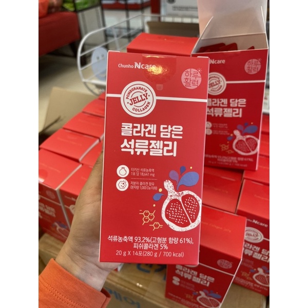 chunho-n-care-pomegranate-collagen-jelly-20g-1ซอง