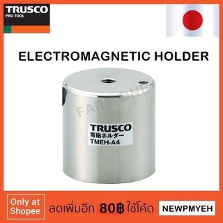 TRUSCO : TMEH-A1 (415-8440) ELECTROMAGNETIC HOLDER แม่เหล็กไฟฟ้าจับยึดชิ้นงาน