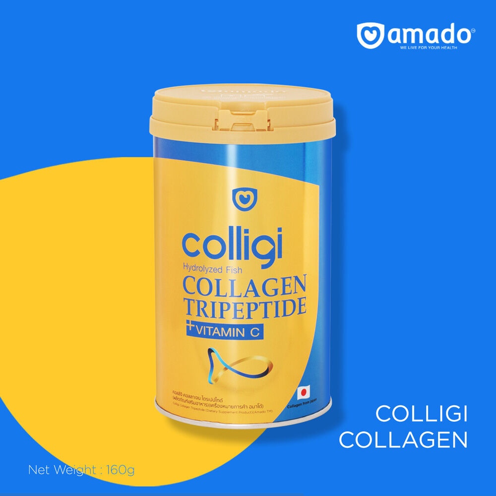 ภาพสินค้าAmado Colligi Collagen TriPeptide คอลลิจิ คอลลาเจน / Amado Gold Collagen โกลด์ คอลลาเจน จากร้าน wemall_official บน Shopee ภาพที่ 2