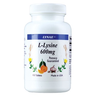 LYNAE L-Lysine 600 mg Vitamin USA ไลเน่ ไลซีน มีส่วนช่วยเสริมสร้างระบบภูมิคุ้มกัน สร้างคอลลาเจน 100 เม็ด