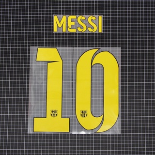 2014-2015 MESSI 10 BARCELONE Home NAME SET Transfer Film