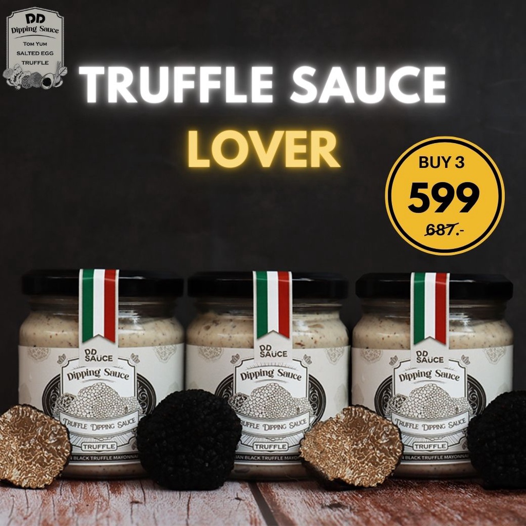 set-truffle-sauce-โปรโมชั่น-pack-3-กระปุก