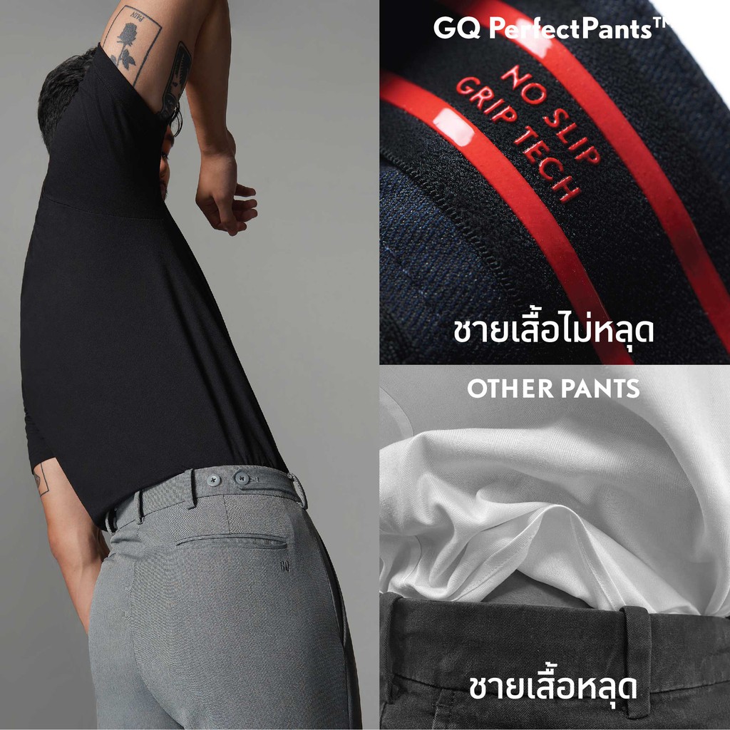 ภาพสินค้าGQ PerfectPants กางเกงขายาวผ้าสะท้อนน้ำ สีดำ จากร้าน gqsize บน Shopee ภาพที่ 8