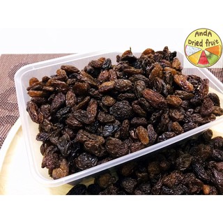 ลูกเกดดำ (Raisin) บรรจุกล่อง 500 กรัม