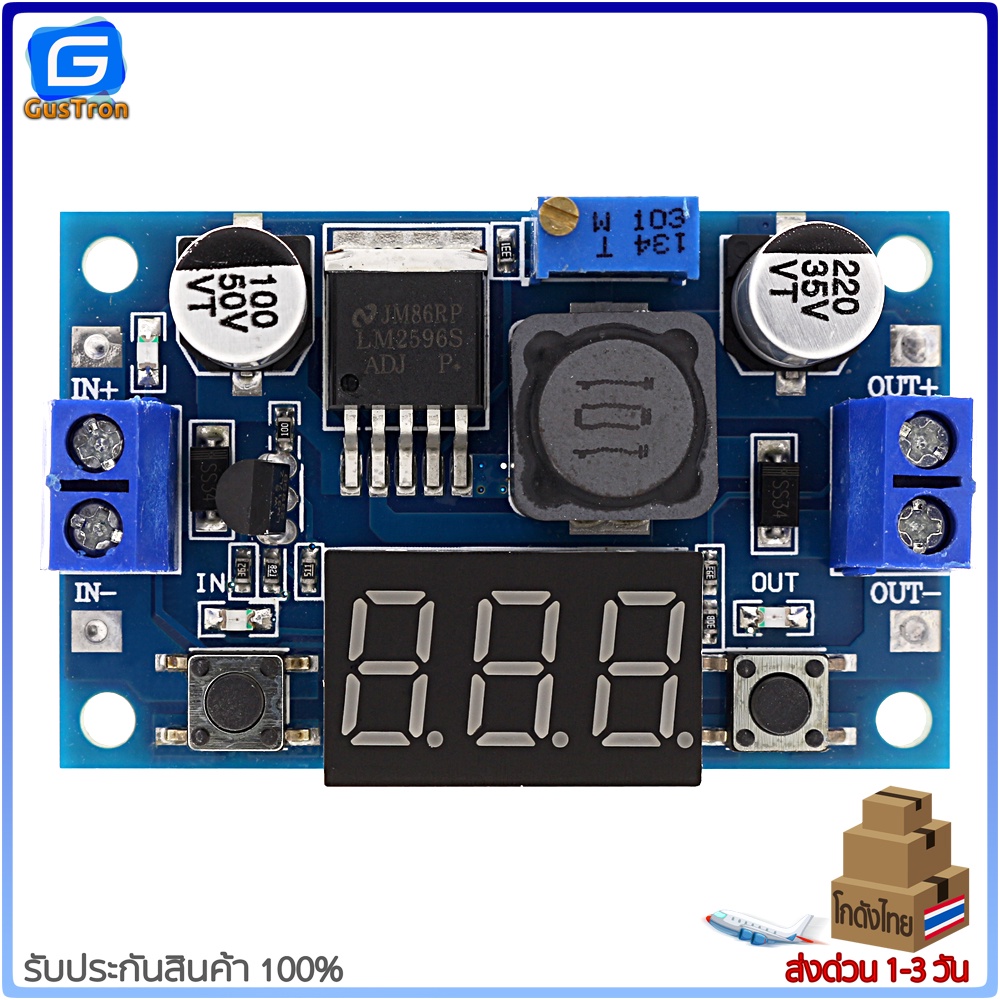 LM2596 LM2596S LM2596HSV โมดูลเรกูเลเตอร์ DC-to-DC 3.2-40V เป็น 1.25 ...