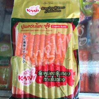 สินค้า ปูอัดแครบโตะ ซูชิ ขนาด 500 กรัม ทำจากเนื้อปลาบดปรุงรส
