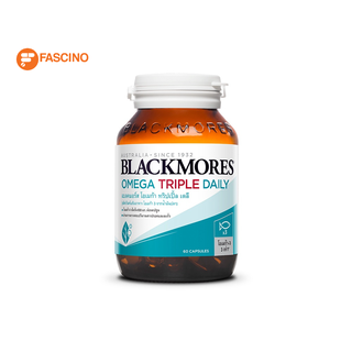 Blackmores Omega Triple Daily 930 mg 60caps แบลคมอร์ส โอเมก้า ทริปเปิ้ล เดลี 930 มก. 60แคป