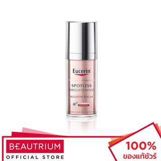 EUCERIN Spotless Brightening Booster Serum ผลิตภัณฑ์บำรุงผิวหน้า 30ml