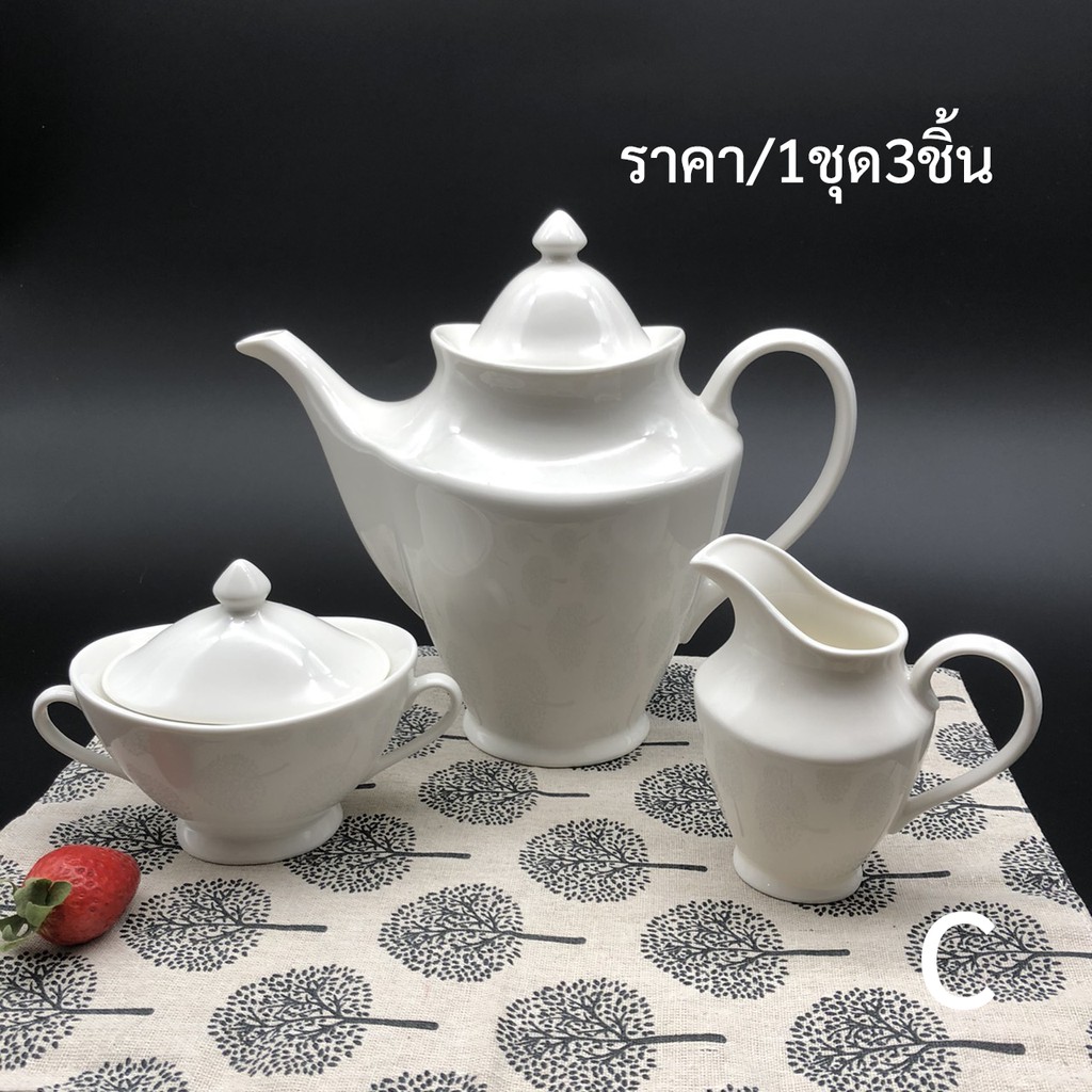 ชุดน้ำชาเซรามิก-ชุดชา-ชุดกากาแฟเซรามิก-กาน้ำชา-ที่ใส่น้ำตาล-เหยือกนม-เซรามิก-ชุดกาแฟใหญ่เซรามิก8-50oz-240-1480ml
