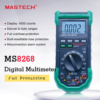 มัลติมิเตอร์ MASTECH MS8268 Digital Multimeter Auto Range Protectn Ac/dc Ammeter Voltmeter Ohm Frequency Electrical Tester Dde Detector เครื่องมือ-&amp;-*