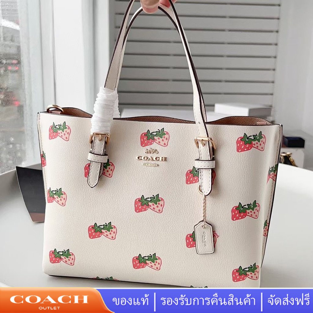 coach-cb600-mollie-tote-25-กระเป๋าสตรี-กระเป๋าสะพาย-ถุงสิริ-แท้