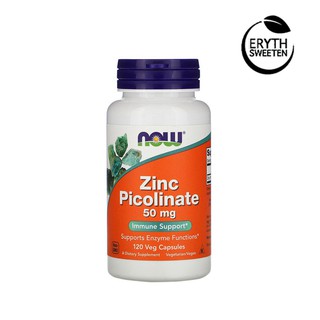 Zinc Picolinate 50 mg , Now foods ซิงค์ วิตามินนำเข้าจากอเมริกา🇺🇸 ขนาด 120 capsules ช่วยเรื่องสิว และ ผมร่วง
