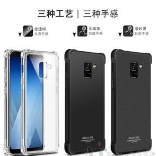 !!พร้อมส่ง!! Samaung case TPU Note4Note5 Note8 Note9 Note10 Note10plus S7 S7edge S8 S8plus S9 S9plus S10 S10plus S10lite