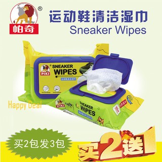 สินค้า Sneaker wipes ผ้าเช็ดทำความสะอาดรองเท้ามหัศจรรย์