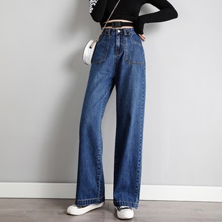 CK37# กางเกง กางเกงยีนส์ กางเกงใส่สบาย กางเกงยีนส์ขายาว ขาบาน เอวสูง มีกระเป๋าหน้าหลัง กางเกงแฟนชั่นหญิง