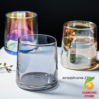 chokchaistore ถ้วยแก้ว สั้นสีโฮโลแกรม แก้วสีรุ้ง พร้อมส่ง ของขวัญวันเกิด glass cup