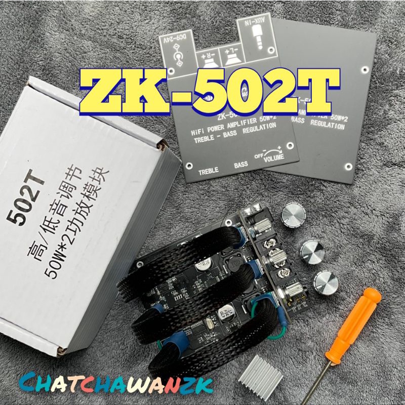 zk-502t-ย้ายวอลลุ่ม