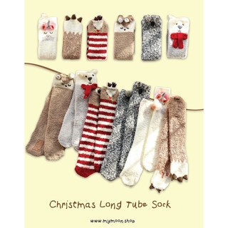สินค้า ถุงเท้ายาวคริสต์มาส Christmas Long Tube Sock