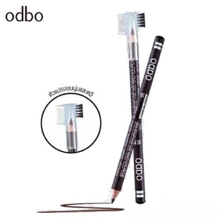 สินค้า Odbo soft drawing pencil OD760 โอดีบีโอ ดินสอเขียนคิ้ว พร้อมแปรง
