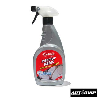 CARPLAN INTERIOR VALET ผลิตภัณฑ์ทำความสะอาดเบาะผ้า พรม กำมะหยี่ หนัง 500 ML