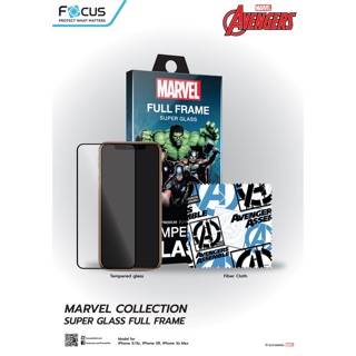 Focus SuperGlass Full Frame ฟิล์มกระจกแข็งแกร่ง Marvel iphone X/XS