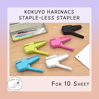 สินค้า Kokuyo Harinacs Stapleless Stapler - เข้าเล่ม 10 แผ่น