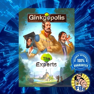 Ginkgopolis The Experts Boardgame พร้อมซอง [ของแท้พร้อมส่ง]