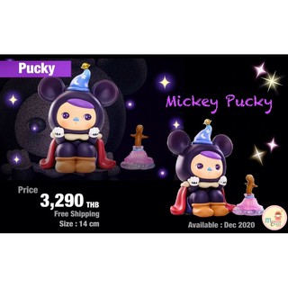 ภาพหน้าปกสินค้า❣️พร้อมส่ง❣️Pop Mart Mickey Pucky Figurine ที่เกี่ยวข้อง