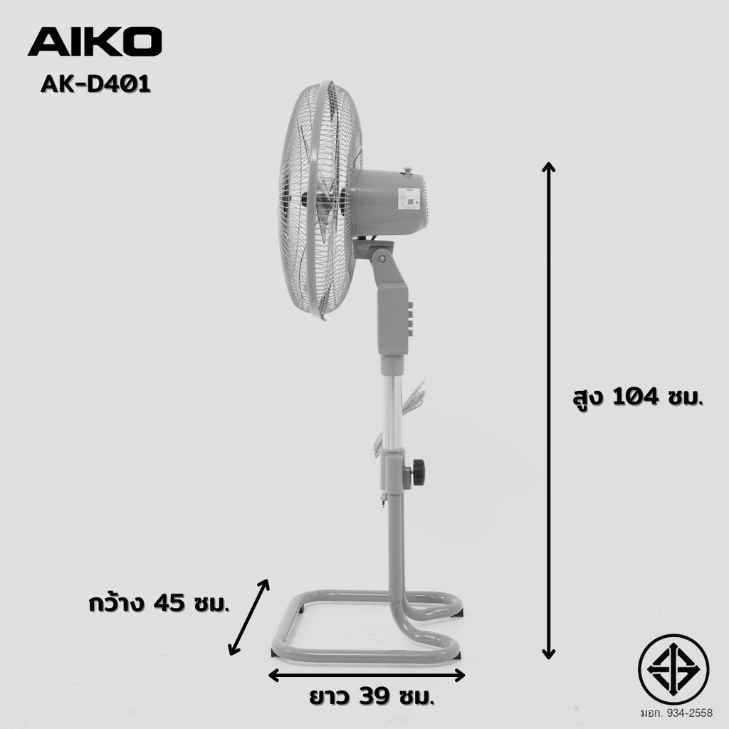 aiko-พัดลมตั้งพื้น-สไลด์-16-นิ้ว-รุ่น-ak-d401-สีเทา-ใบพัดพลาสติก-มีเทอร์โมฟิวส์-3-ใบพัด