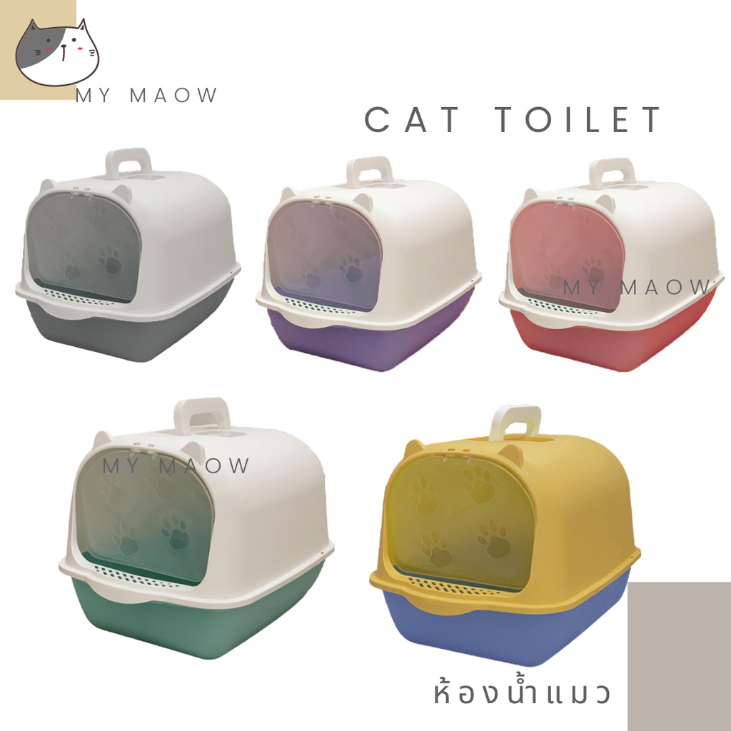 ภาพหน้าปกสินค้าMM CAT // ห้องน้ำแมว AT36 กระบะทรายแมว ห้องน้ำสำหรับสัตว์เลี้ยง