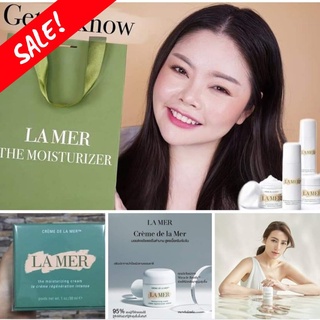 แท้ 💯% La Mer Moisturizing Cream 30ml