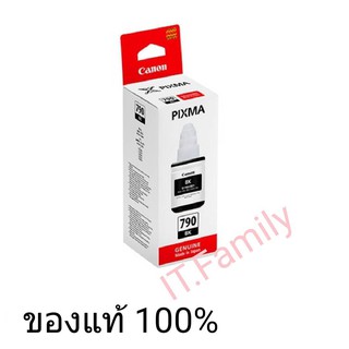 หมึกเติมของแท้สำหรับเครื่องพิมพ์อิงค์เจ็ท Canon PGI-790 สีดำ (ออกใบกำกับภาษีได้)