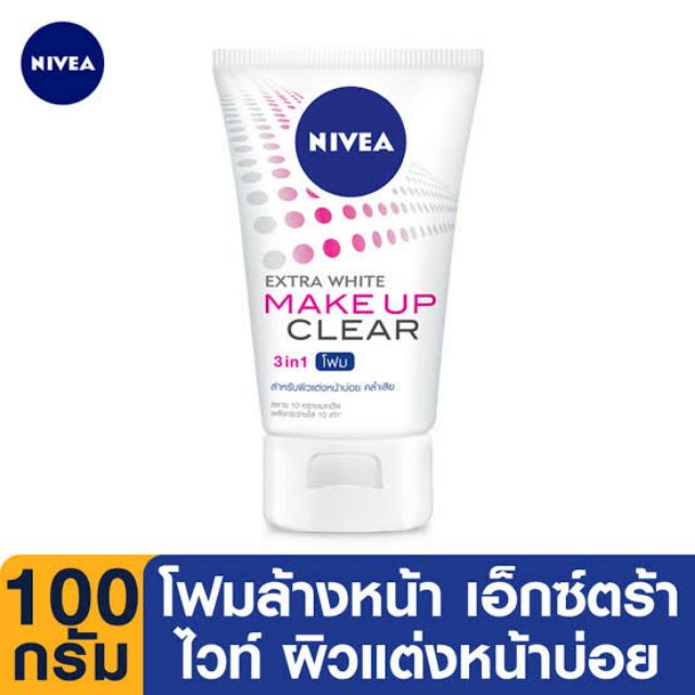 ครบทุกสูร-nivea-foam-โฟม-100-กรัม