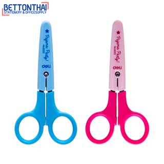 Deli 6022 Scissors กรรไกรสแตนเลสแบบพกพา ขนาด 124 mm คละสี จำนวน 1 ชิ้น กรรไกรสแตนเลส กรรไกร อุปกรณ์สำนักงาน DIY