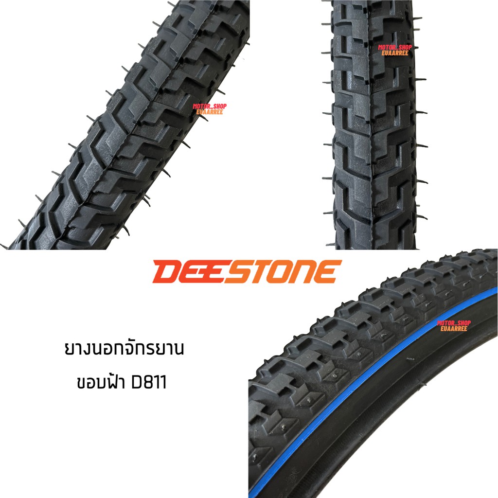 ภาพหน้าปกสินค้าDeestone 24x1.75 ยางนอกจักรยานดีสโตน (เส้น) จากร้าน euaarree บน Shopee