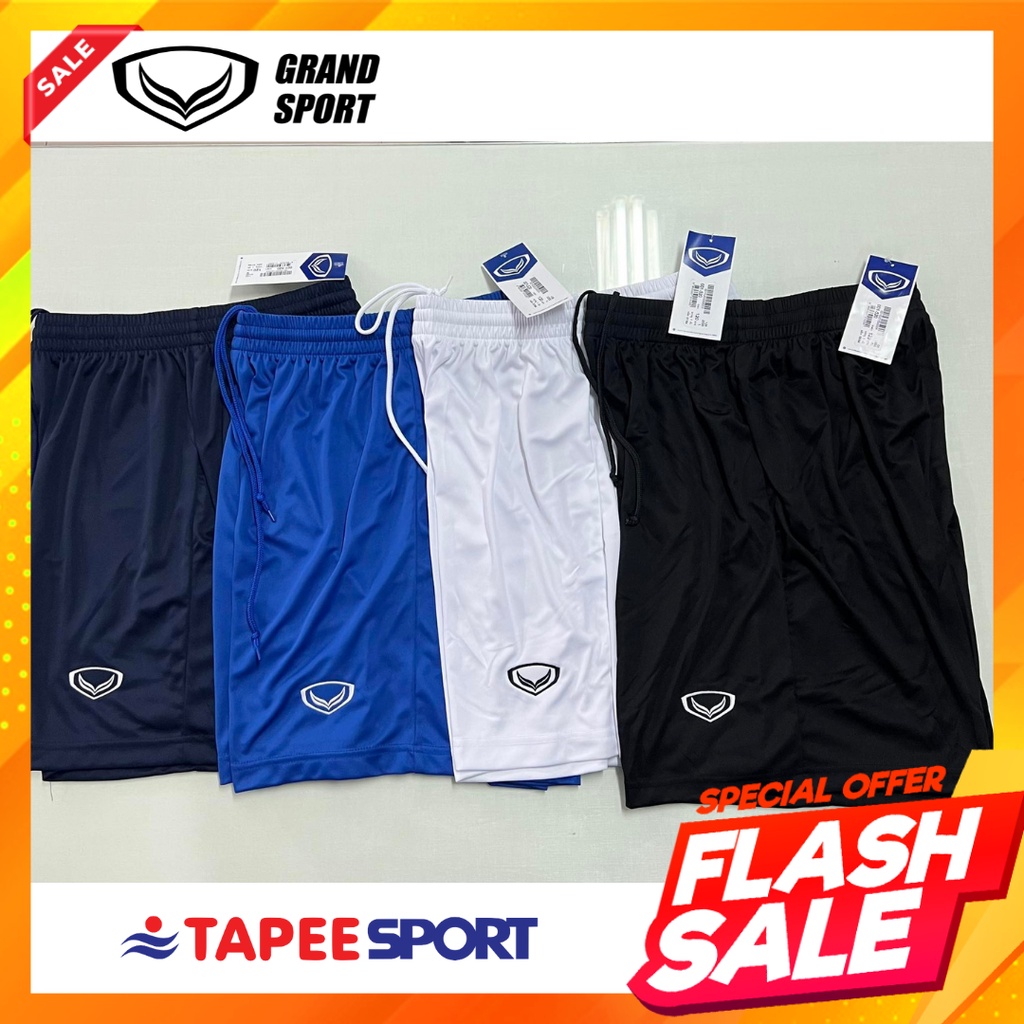 ภาพหน้าปกสินค้ากางเกงฟุตบอลสีเข้ม Grand Sport ของเเท้ 01-478 จากร้าน tapeesport_urt บน Shopee