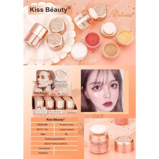 ภาพหน้าปกสินค้าบลัชออน+ไฮไลท์Kiss Beauty Loose Powder No.85177-03 Kiss Beauty Natural shine highlighter 85177-03 ซึ่งคุณอาจชอบสินค้านี้