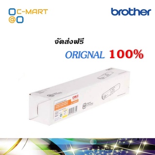 OKI C310Y ตลับหมึกโทนเนอร์ สีเหลือง