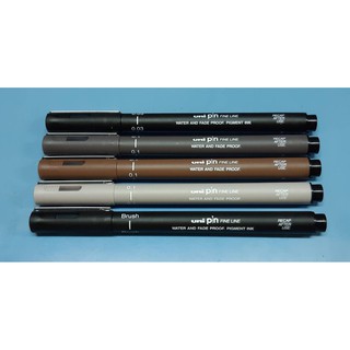 UNI PIN ปากกาเขียนแบบ  Drawing ตัดเส้น (0.1สีเทาเข้ม ,0.1สีเทาอ่อน ,0.1สีน้ำตาลซีเปีย ,0.03สีดำ ,BRหัวแปรง) FINE LINE