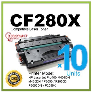 Discount4U **PACK10** สินค้าเทียบเท่า Toner cf280x/cf280/280X/280X/80X/80 For HP LaserJet Pro 400 M401d/M401dn/M425dn