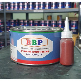 สีโป้แดง BBP + น้ำยา กระป๋องเล็ก ปริมาณ 1kk.