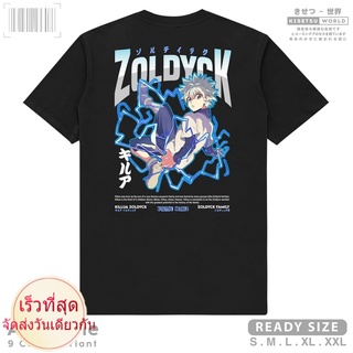 Killua ZOLDYCK เสื้อยืด พิมพ์ลายอนิเมะ Hunter x Hunter Gon Freecss สไตล์ญี่ปุ่น x A1487 Kisetsu