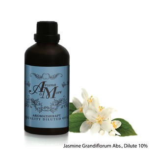 Aroma&amp;More Jasmine Grandiflorum Absolute DILUTE 10% / น้ำมันหอมระเหยจัสมิน มะลิ ชนิดเจือจาง 10% India 100ML