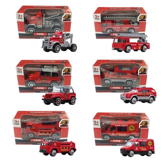 โฟว์ดีโมเดล โมเดลรถดับเพลิง 4D Model Fire Engine Car Die Cast Metal : Fire Engine Car (MM360)