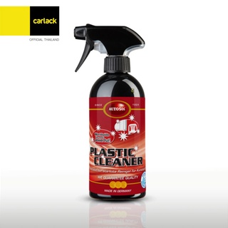 Autosol สเปรย์น้ำยาทำความสะอาดพลาสติก Plastic Cleaner Spray   500 มล.   นำเข้าจากเยอรมัน